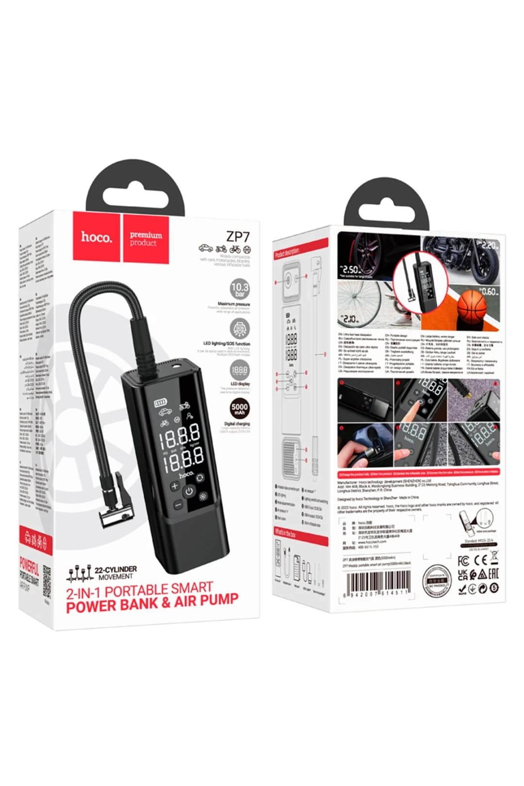 Product gallery 270229