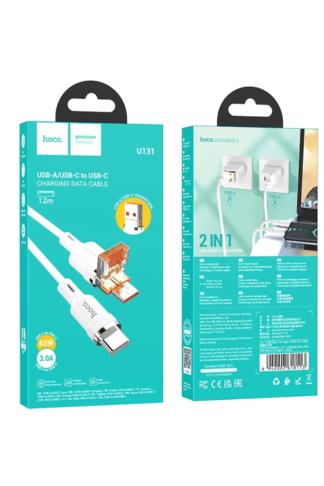 Product gallery 270335