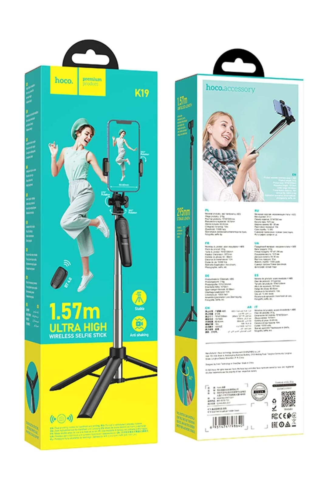 Product gallery 270726