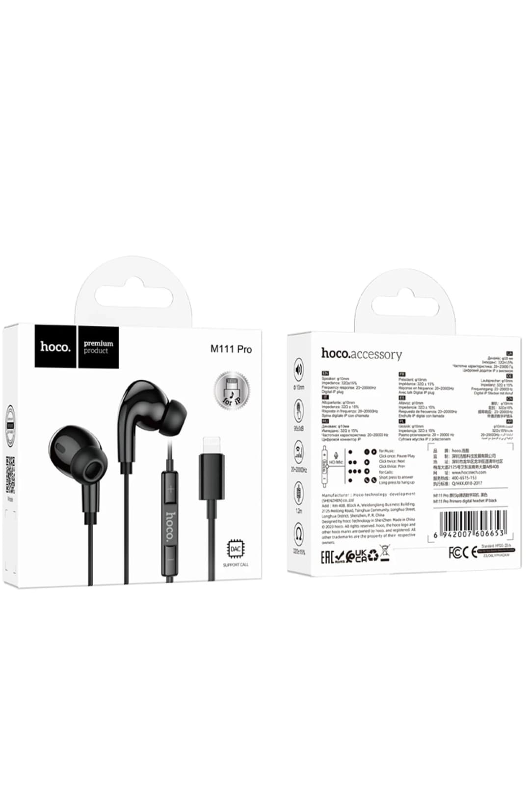 Product gallery 270753