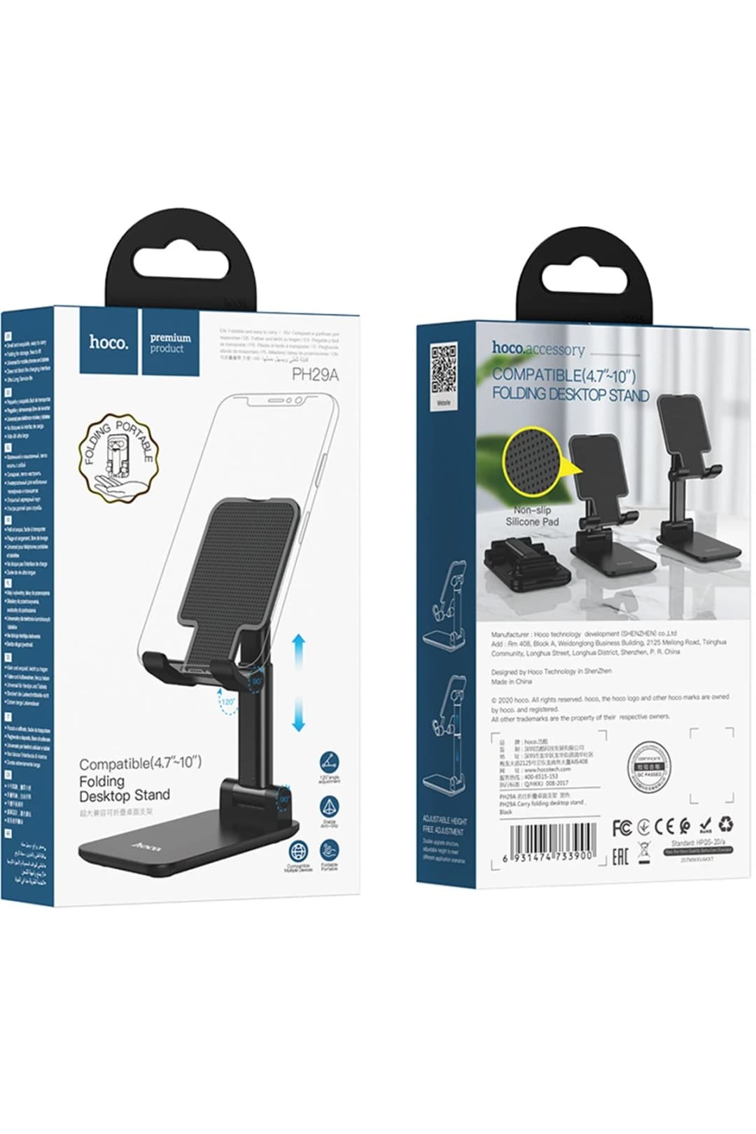 Product gallery 270763