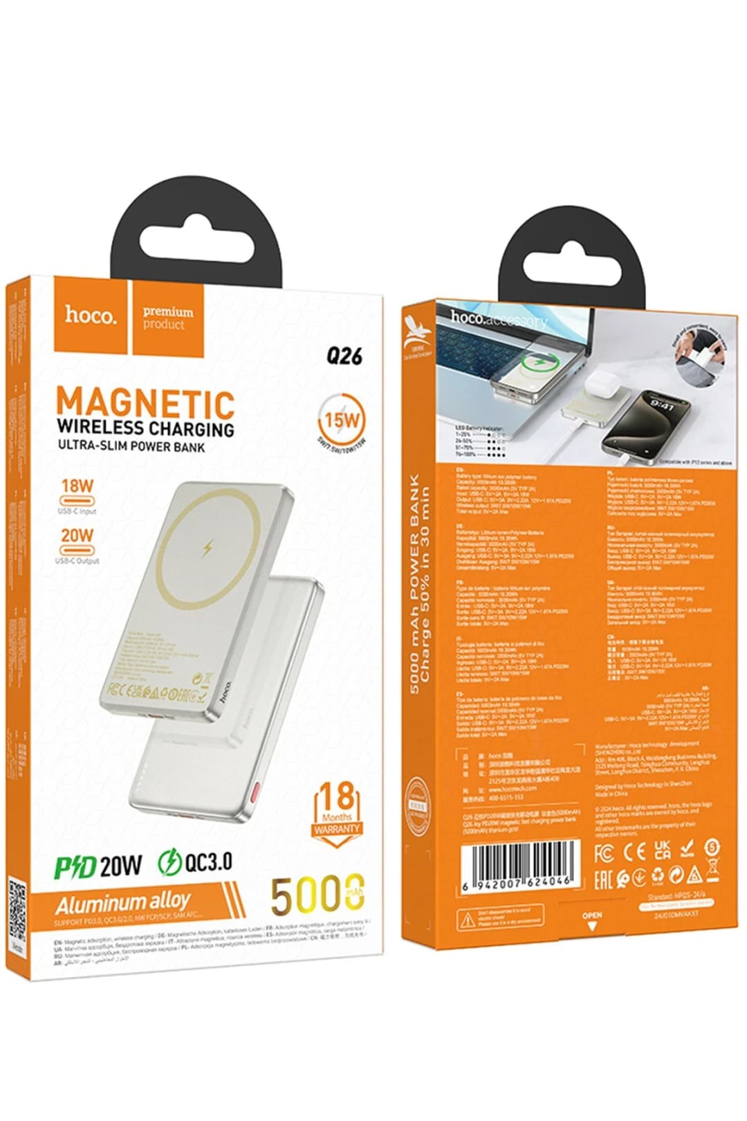 Product gallery 270778