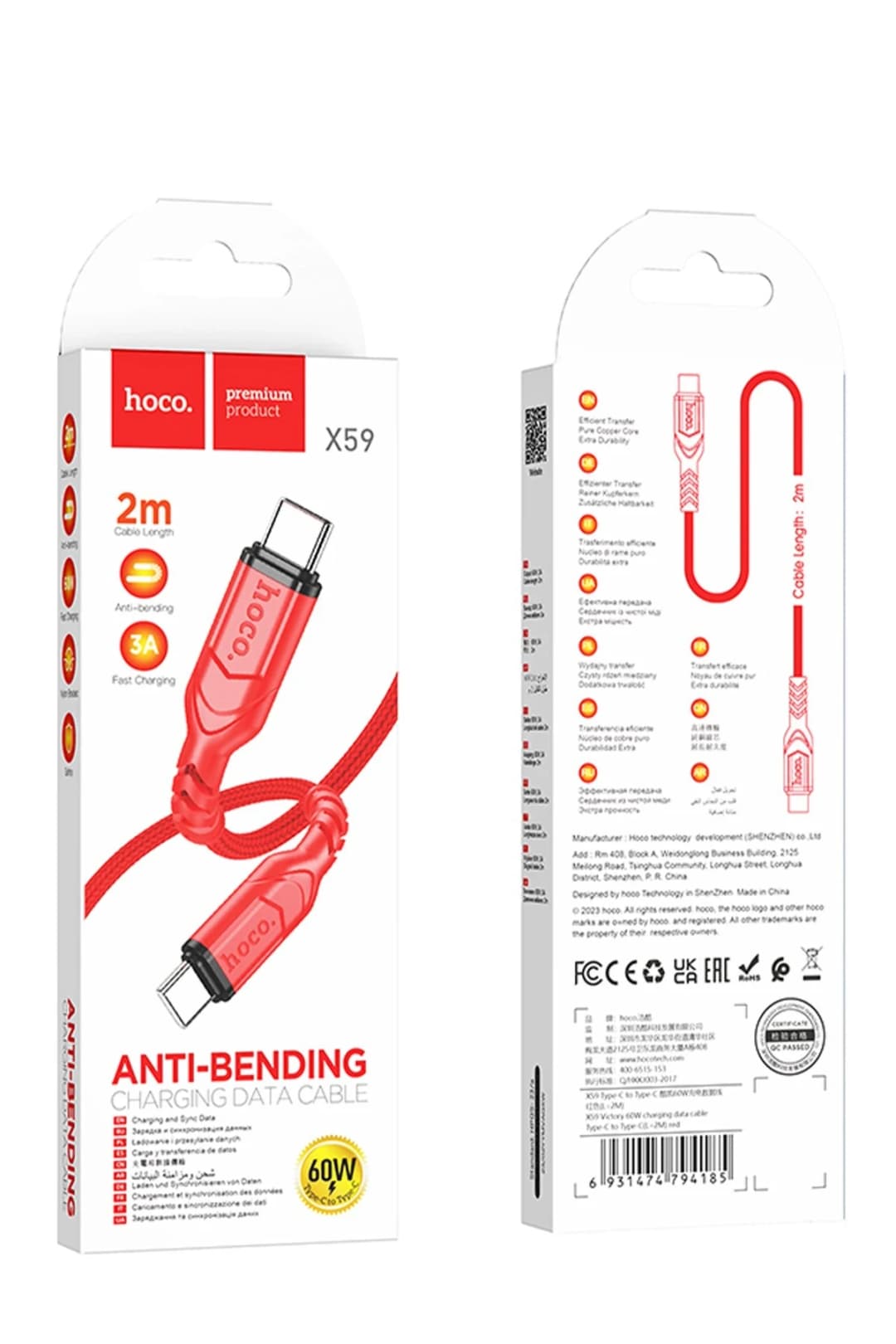 Product gallery 270877