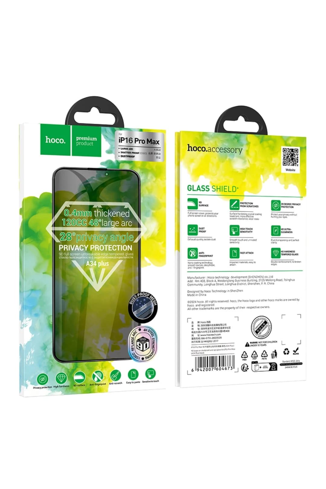 Product gallery 271145