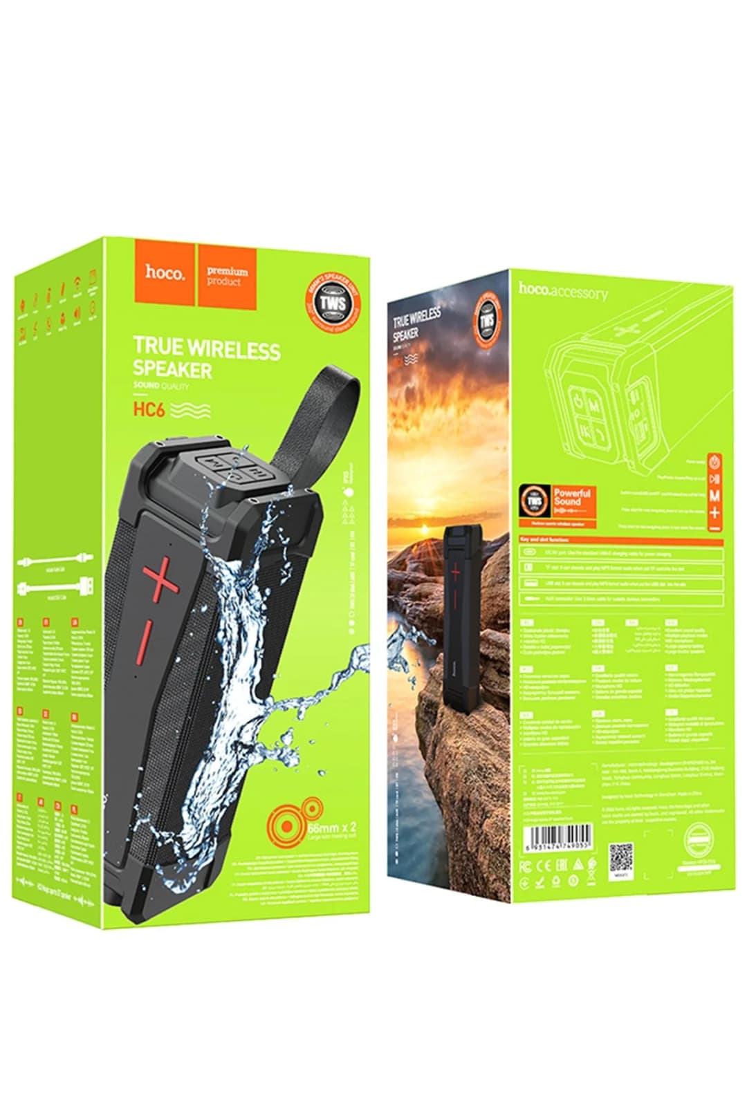 Product gallery 271171