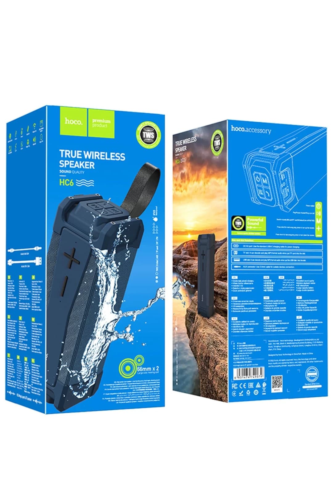 Product gallery 271175