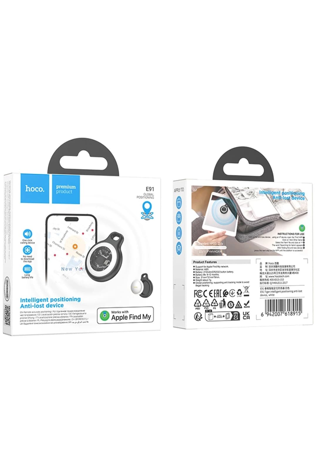 Product gallery 271194