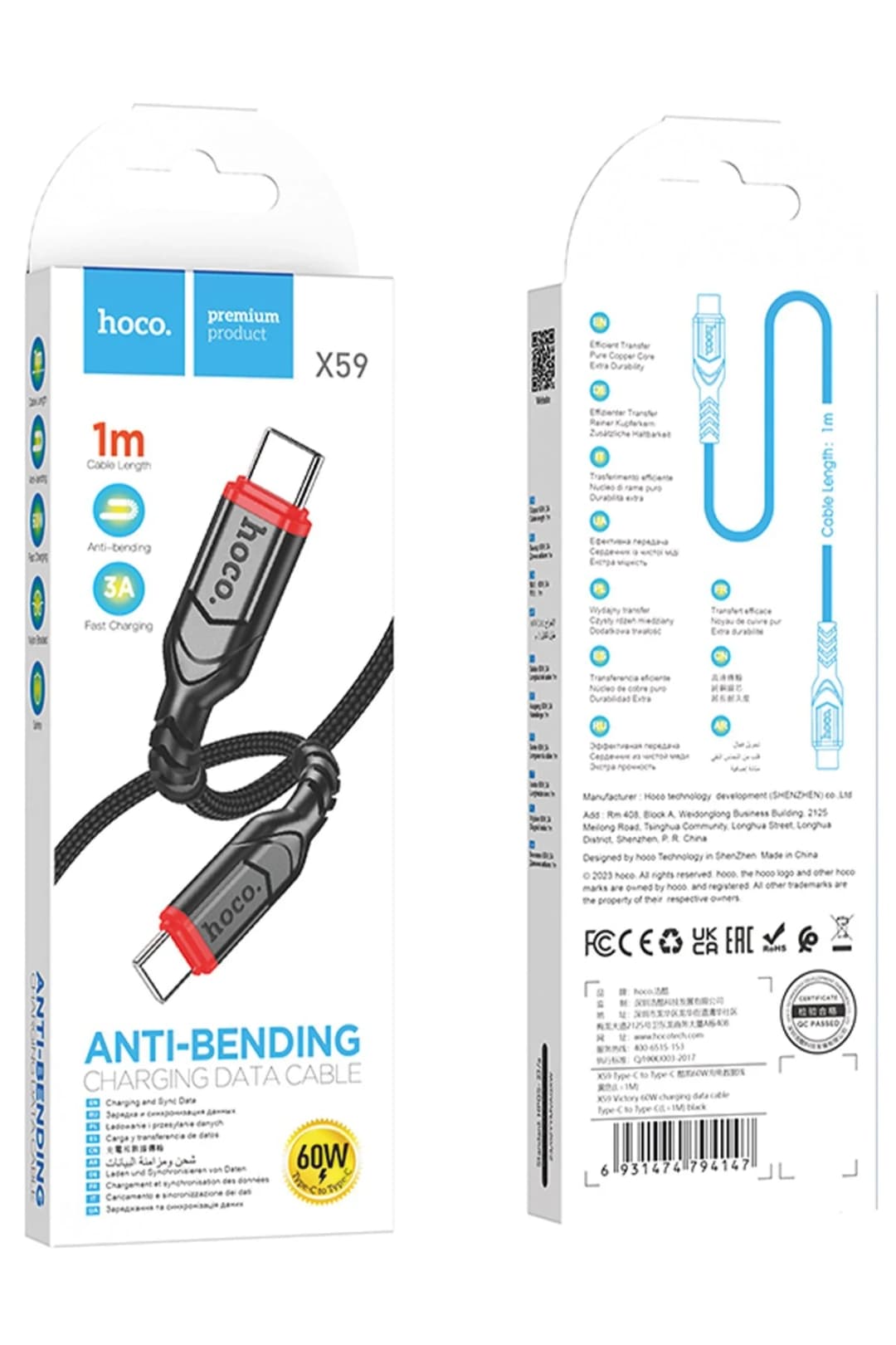 Product gallery 271199