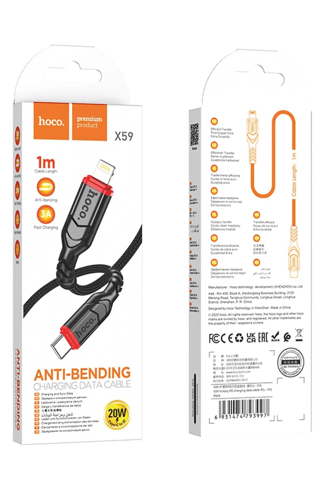 Product gallery 271209