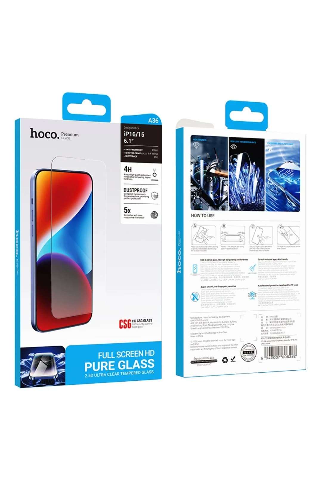 Product gallery 275284