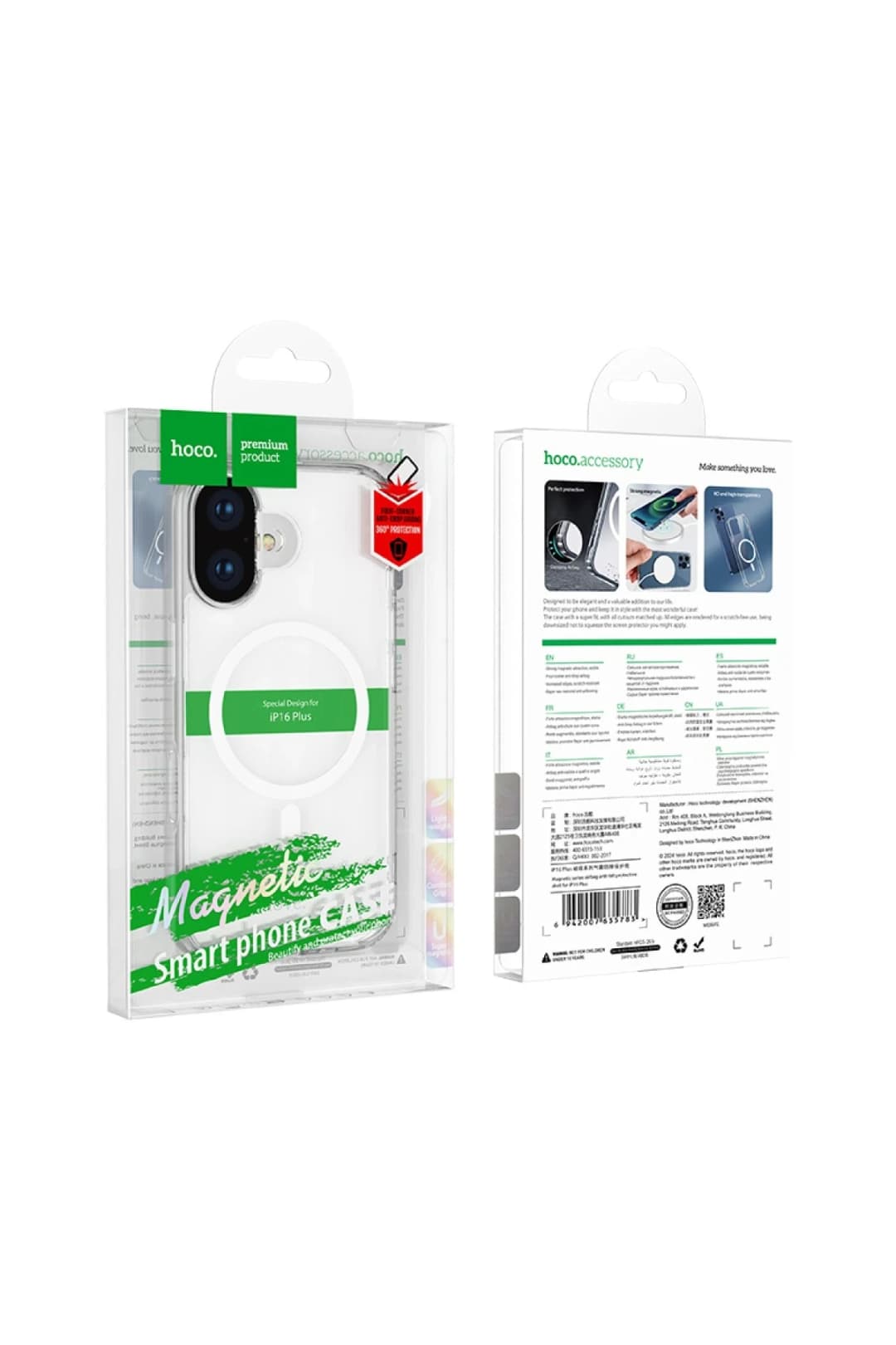 Product gallery 275347