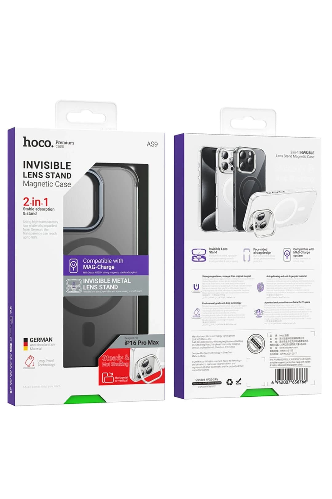 Product gallery 275372