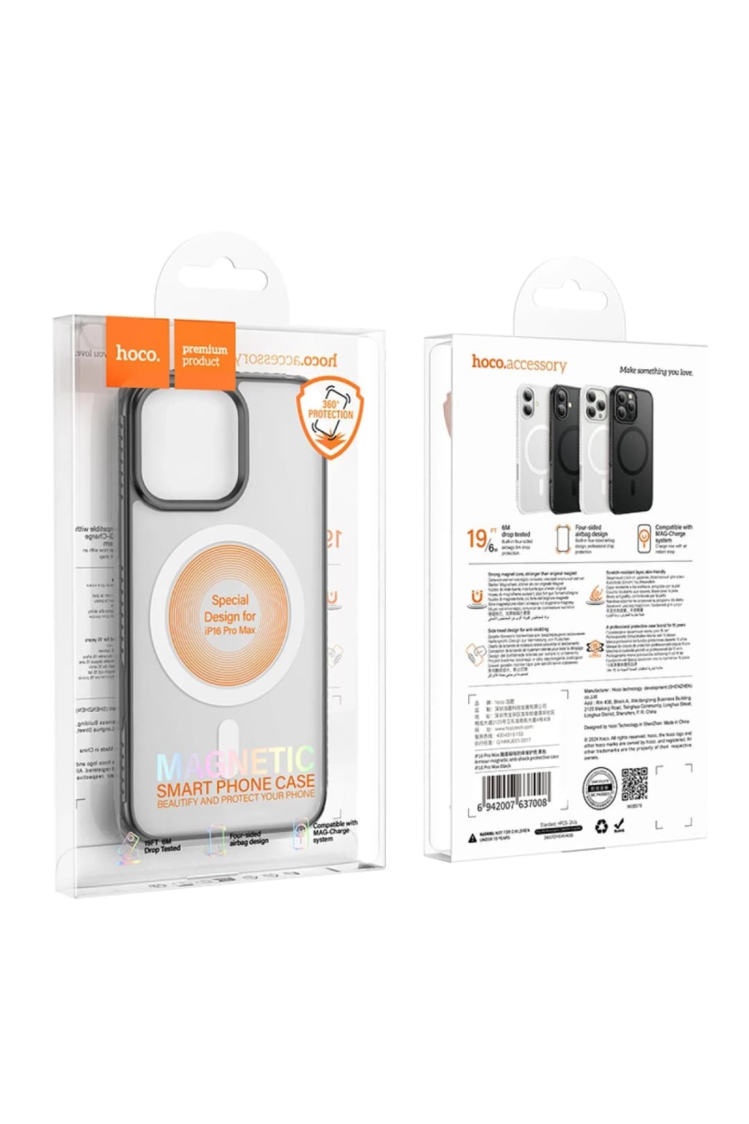 Product gallery 275434