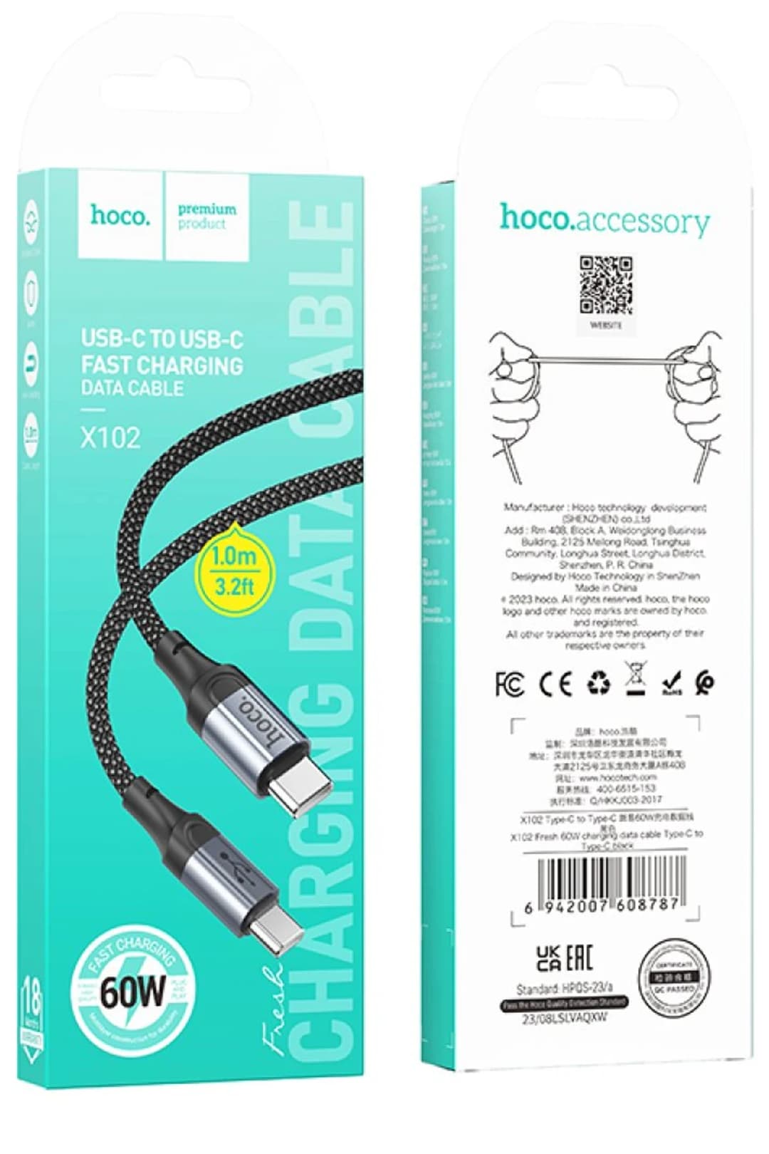 Product gallery 279265