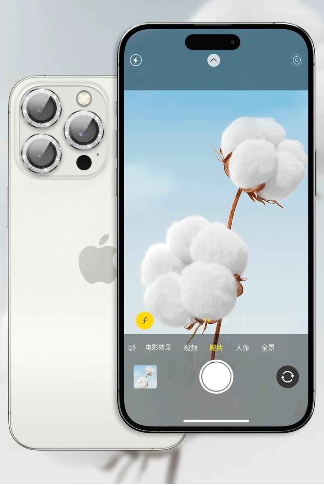 Product gallery 280918