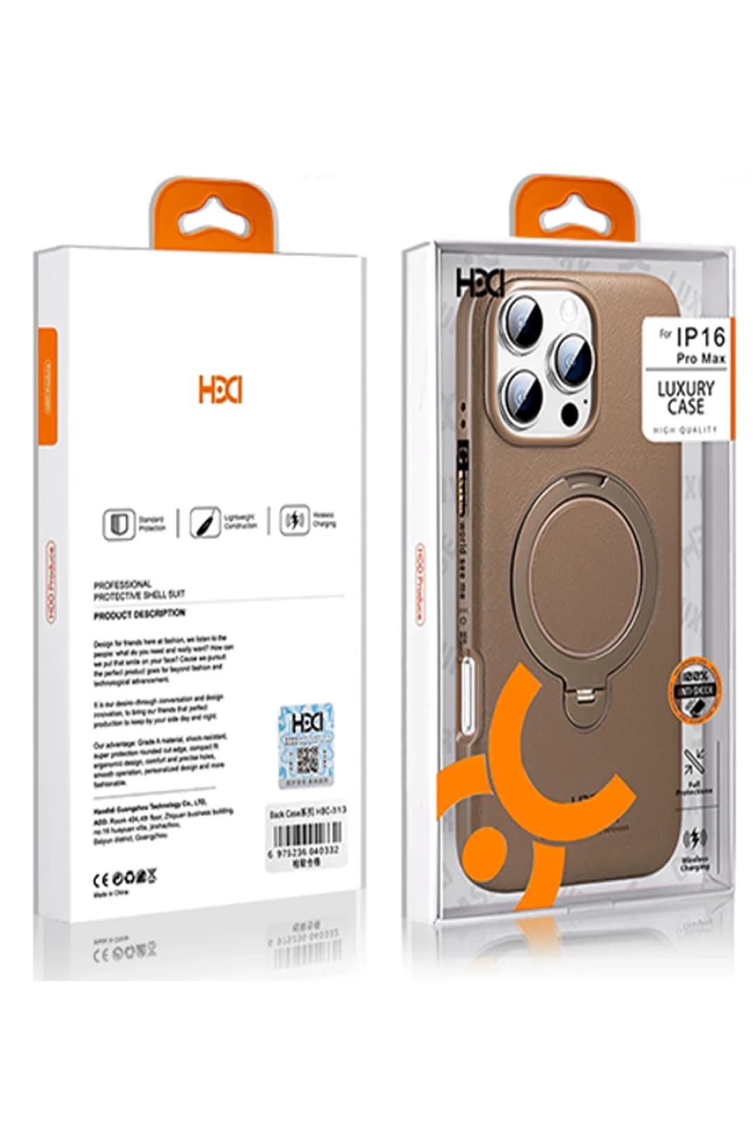 Product gallery 282469