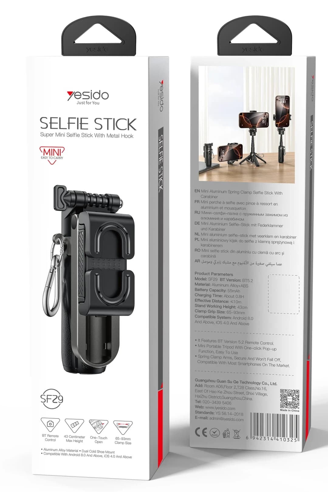 Product gallery 283833