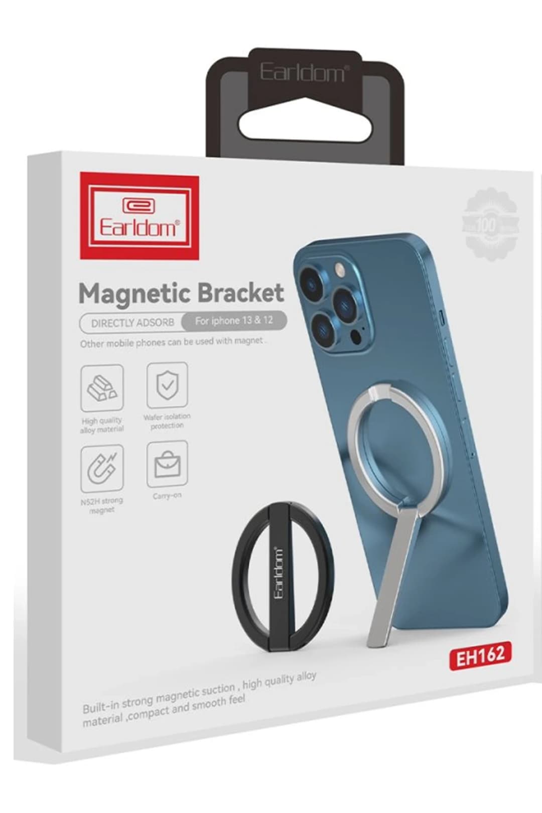 Product gallery 285930