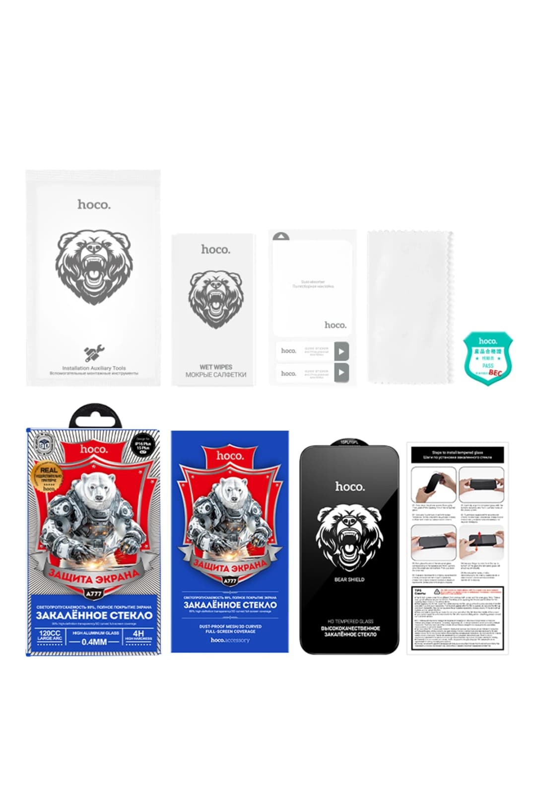 Product gallery 292579