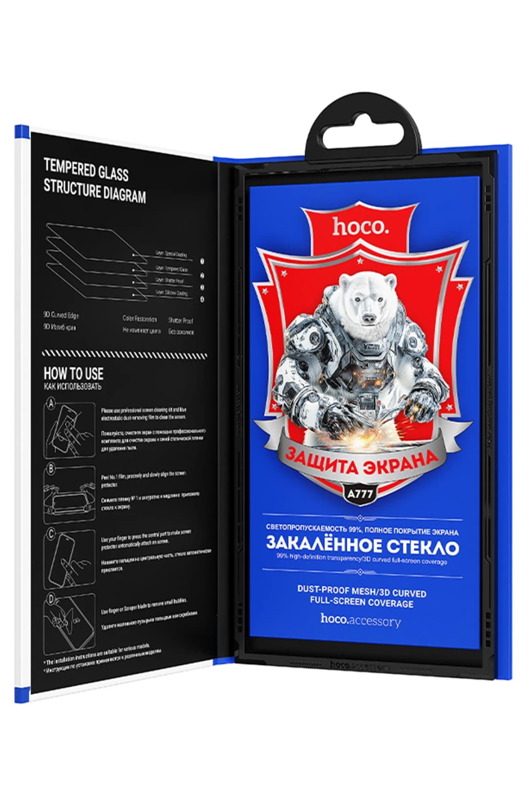 Product gallery 292581