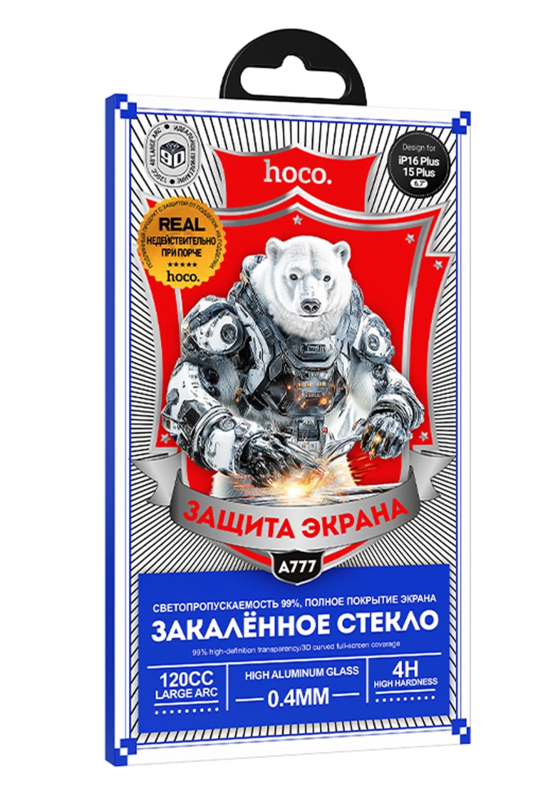 Product gallery 292589