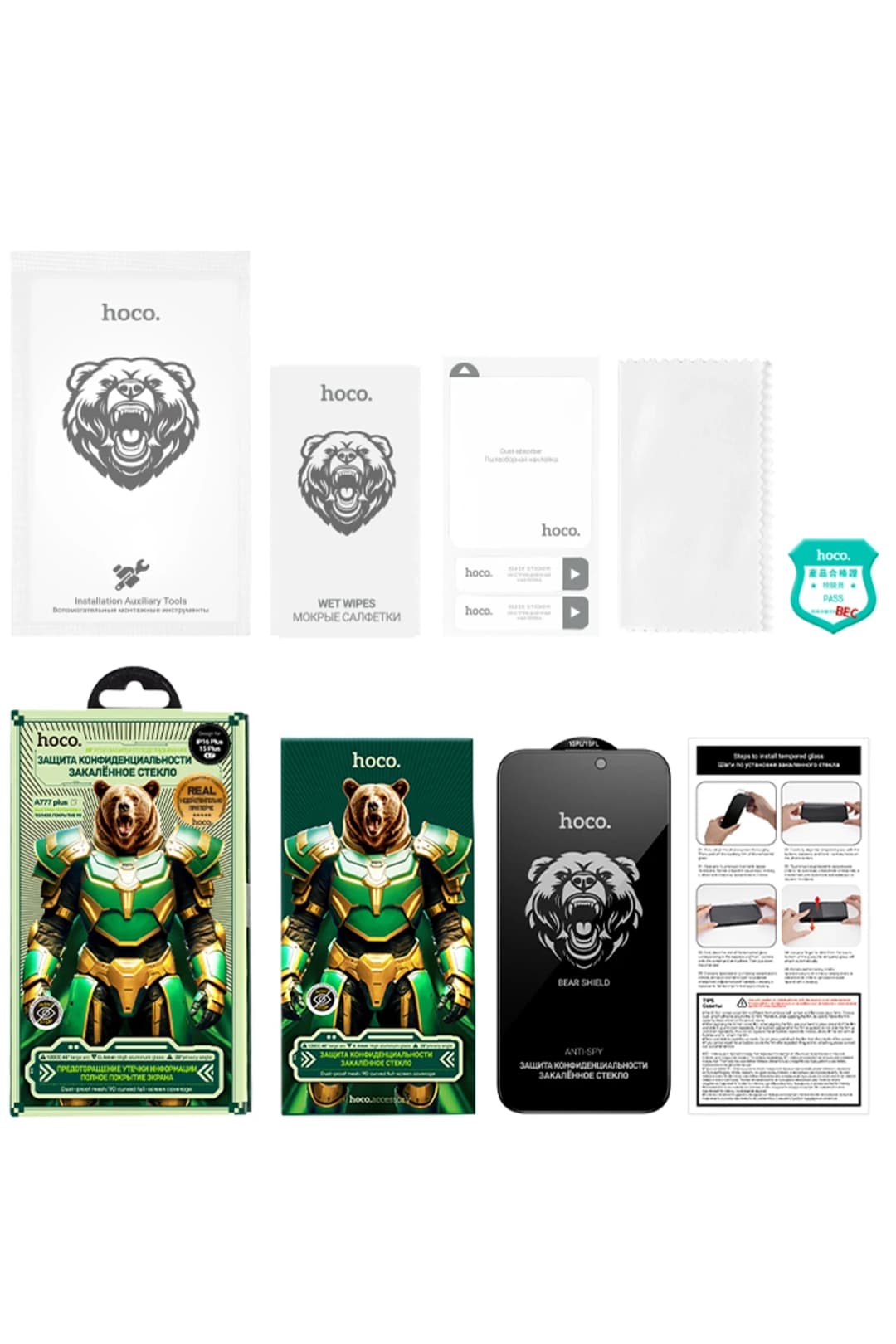 Product gallery 292651