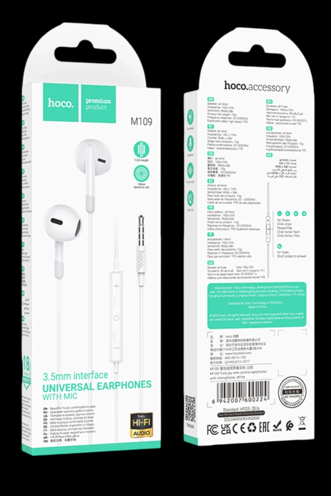 Product gallery 304648