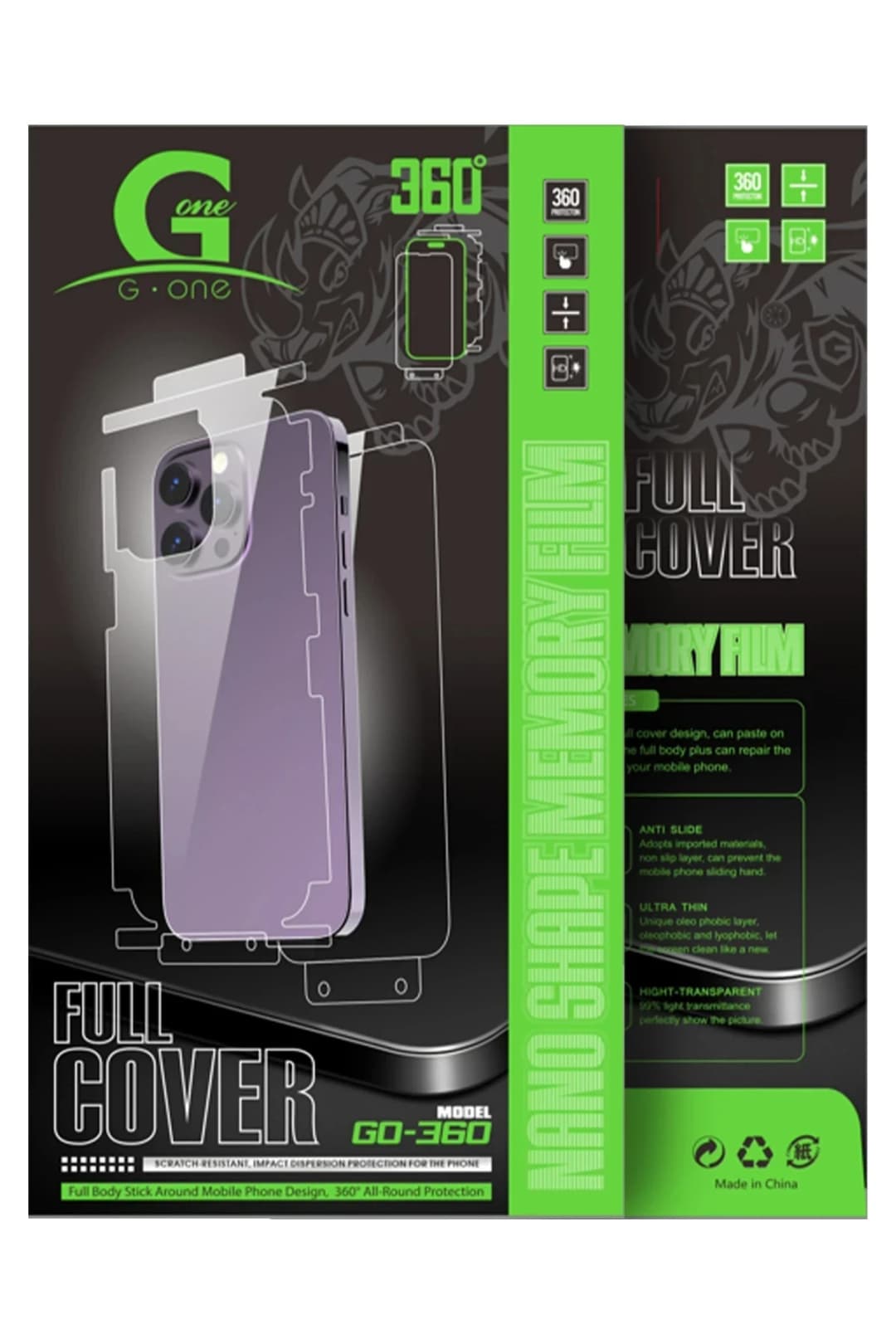 Product gallery 319226