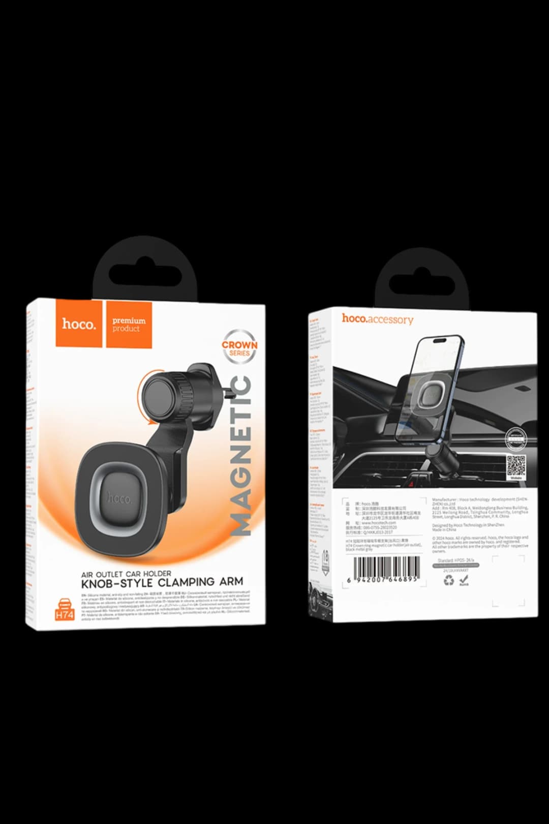 Product gallery 328250