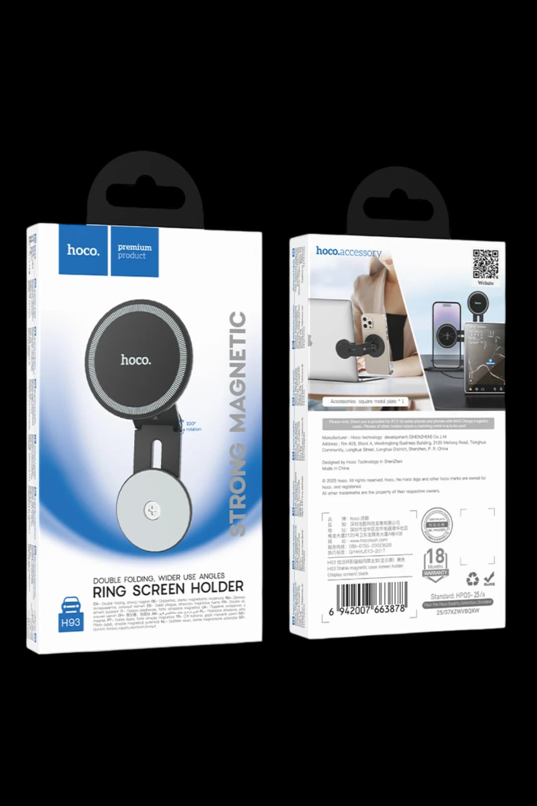 Product gallery 328258
